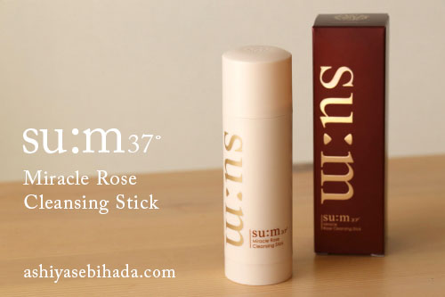su:m37˚ Miracle Rose Cleansing Stick