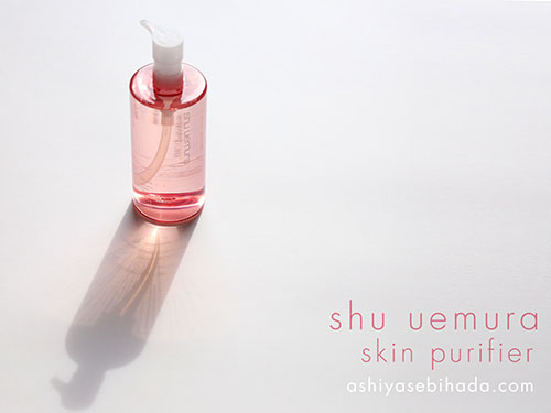 skin purifier