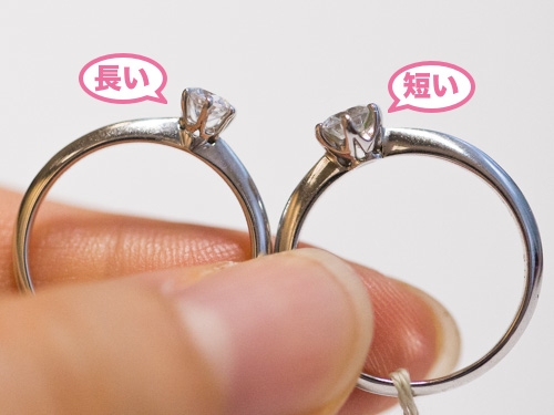 engagement-ring-10