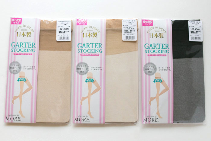 garter-stocking-2