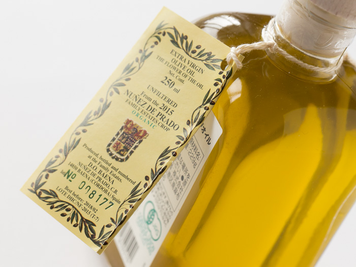 dhc-olive-oil-3